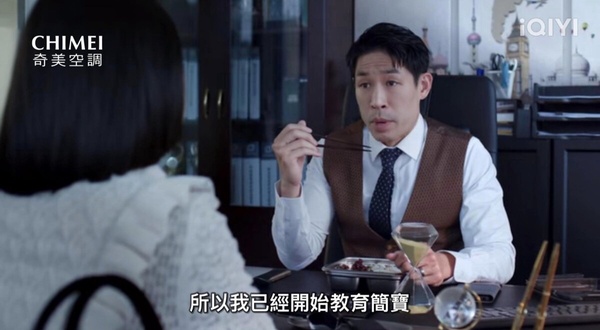 《不夠善良的我們》驚喜配角!劉若英久違現身,謝盈萱超討人厭,蔡淑臻狂嗆林依晨!