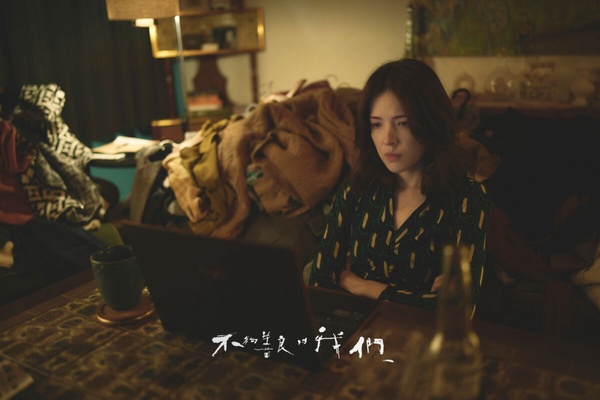 《不夠善良的我們》角色秘密!Rebecca模仿她，何瑞之眼睛不能笑，簡慶芬抽菸害慘林依晨