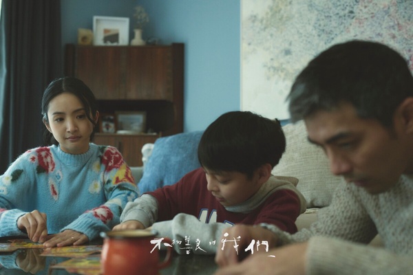 《不夠善良的我們》角色秘密!Rebecca模仿她，何瑞之眼睛不能笑，簡慶芬抽菸害慘林依晨