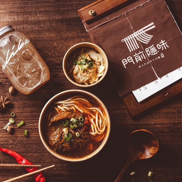 麵食控必參加「拉麵X牛肉麵市集」！最難預訂牛肉麵門前隱味、台南菜良拉麵等70攤登場