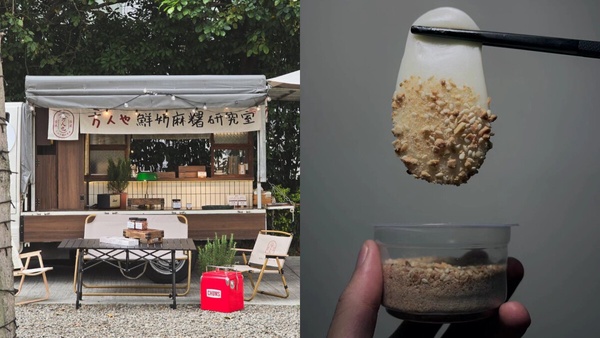 麵食控必參加「拉麵X牛肉麵市集」！最難預訂牛肉麵門前隱味、台南菜良拉麵等70攤登場