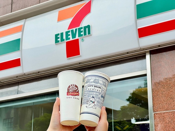 買一送一！7-11「國際珍奶日」優惠，珍珠全品項限時6天買1送1、五一勞動節美式買1送1