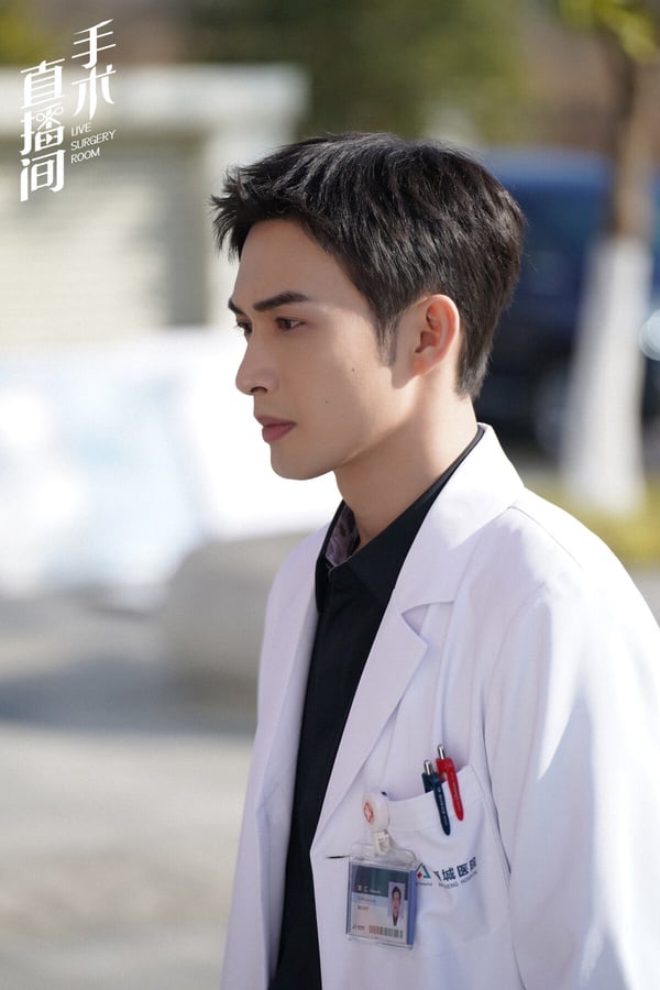 四月陸劇9位男主！李現185公分，《承歡記》許凱187、《惜花芷》胡一天188腿都好長啊