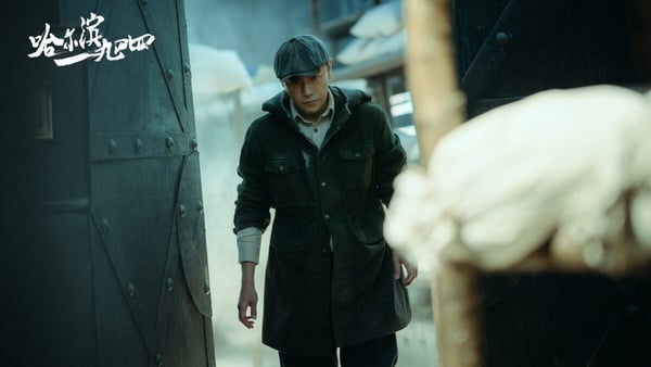 四月陸劇9位男主！李現185公分，《承歡記》許凱187、《惜花芷》胡一天188腿都好長啊