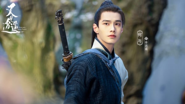 四月陸劇9位男主！李現185公分，《承歡記》許凱187、《惜花芷》胡一天188腿都好長啊