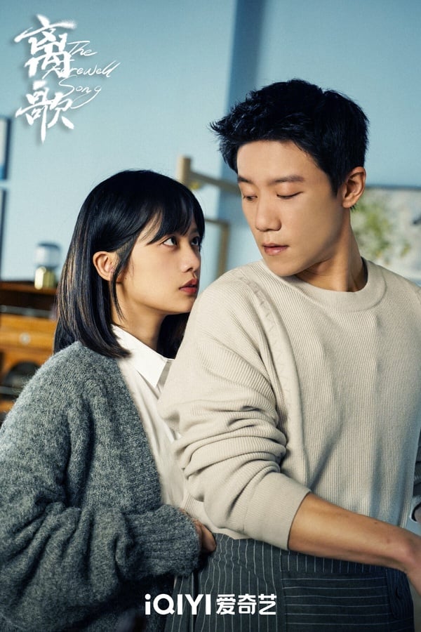 四月陸劇9位男主！李現185公分，《承歡記》許凱187、《惜花芷》胡一天188腿都好長啊
