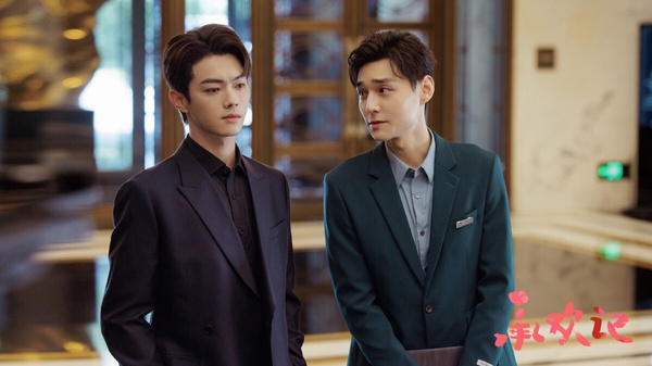 95生近年主演現偶陸劇評分TOP10！許凱《承歡記》6.4分，吳磊8.2分第二，冠軍是他的劇