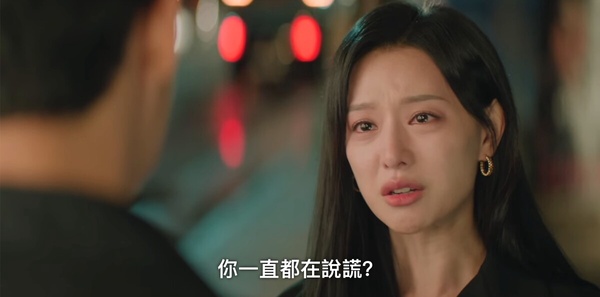 《淚之女王》劇情隱喻！！