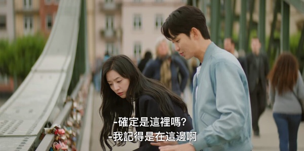 《淚之女王》劇情隱喻！！