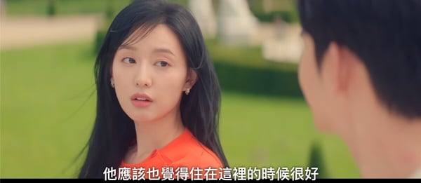 《淚之女王》劇情隱喻！拿破崙畫像暗示結局走向，「它」象徵賢祐對海仁永恆不變的愛！