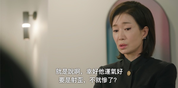 《淚之女王》劇情隱喻！拿破崙畫像暗示結局走向，「它」象徵賢祐對海仁永恆不變的愛！