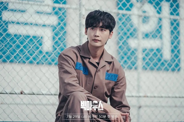 韓劇男神囚服造型！ 《淚之女王》金秀賢、玄彬穿囚服也帥到逆天，他更被封最帥死刑犯