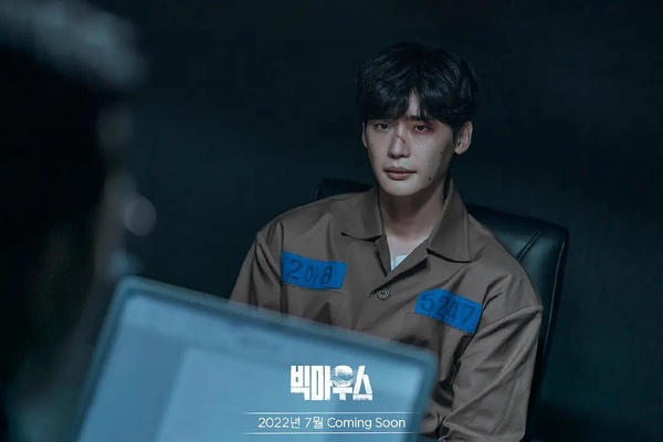 韓劇男神囚服造型！ 《淚之女王》金秀賢、玄彬穿囚服也帥到逆天，他更被封最帥死刑犯