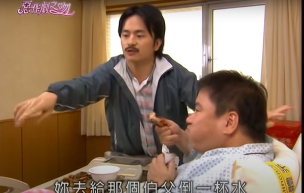 《惡作劇之吻》演員近況!林依晨、許瑋甯《不夠善良的我們》又當情敵,直樹弟29歲了!