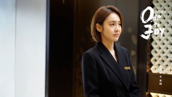 2024騰訊陸劇「最高熱度值」TOP10！《在暴雪時分》第5，《承歡記》衝第3，冠軍真的火