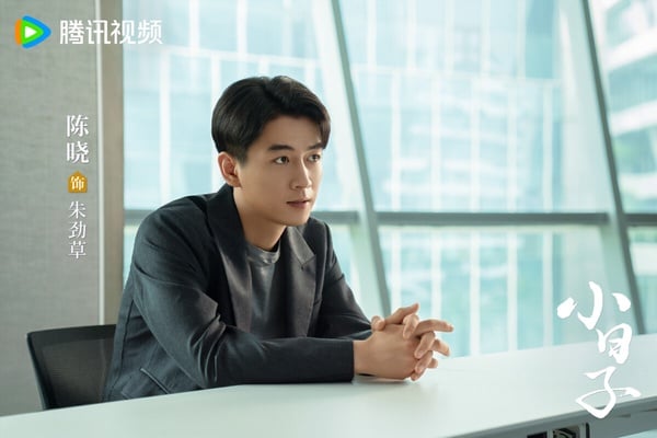 2024騰訊陸劇「最高熱度值」TOP10！《在暴雪時分》第5，《承歡記》衝第3，冠軍真的火