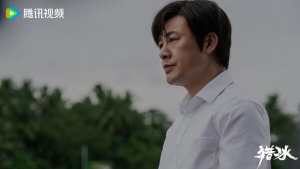 2024騰訊陸劇「最高熱度值」TOP10！《在暴雪時分》第5，《承歡記》衝第3，冠軍真的火