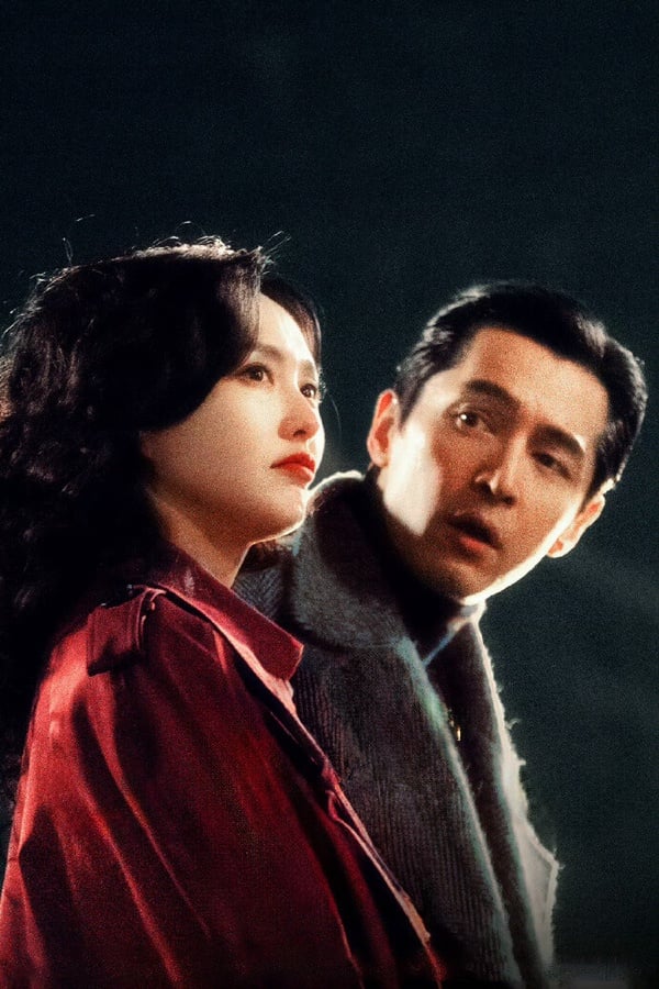 2024騰訊陸劇「最高熱度值」TOP10！《在暴雪時分》第5，《承歡記》衝第3，冠軍真的火