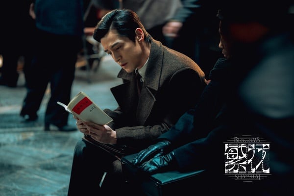 2024騰訊陸劇「最高熱度值」TOP10！《在暴雪時分》第5，《承歡記》衝第3，冠軍真的火