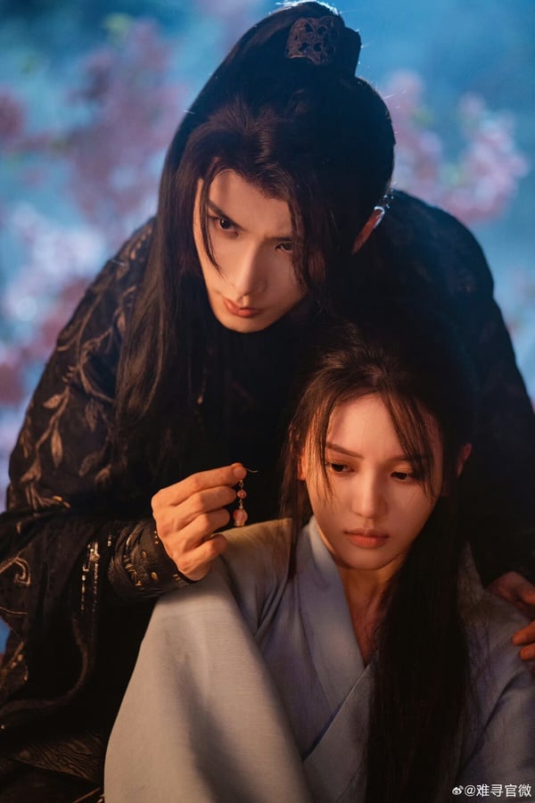 陸劇《難尋》劇情看點&角色介紹