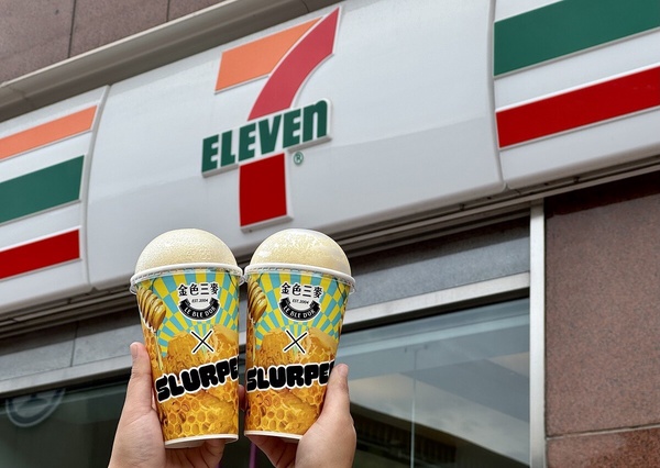 7-11 x 金色三麥「蜂蜜泡泡風味思樂冰」第二杯10元!黑松露野菇燉飯等4款美食新品必吃