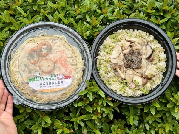 7-11 x 金色三麥「蜂蜜泡泡風味思樂冰」第二杯10元!黑松露野菇燉飯等4款美食新品必吃