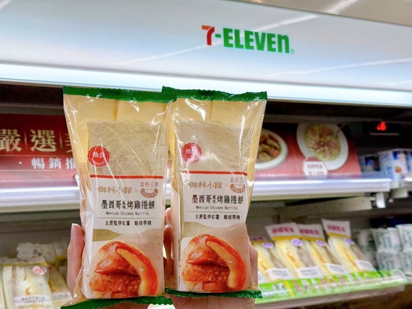 7-11 x 金色三麥「蜂蜜泡泡風味思樂冰」第二杯10元!黑松露野菇燉飯等4款美食新品必吃