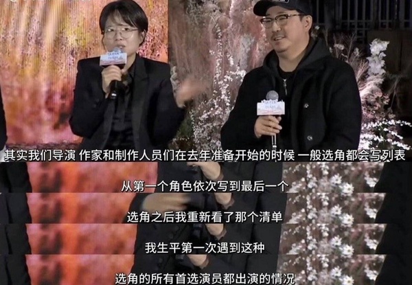 《淚之女王》7個秘密!演員全是首選,爺爺求導演想和金智媛拍對手戲,金秀賢出演是這原因