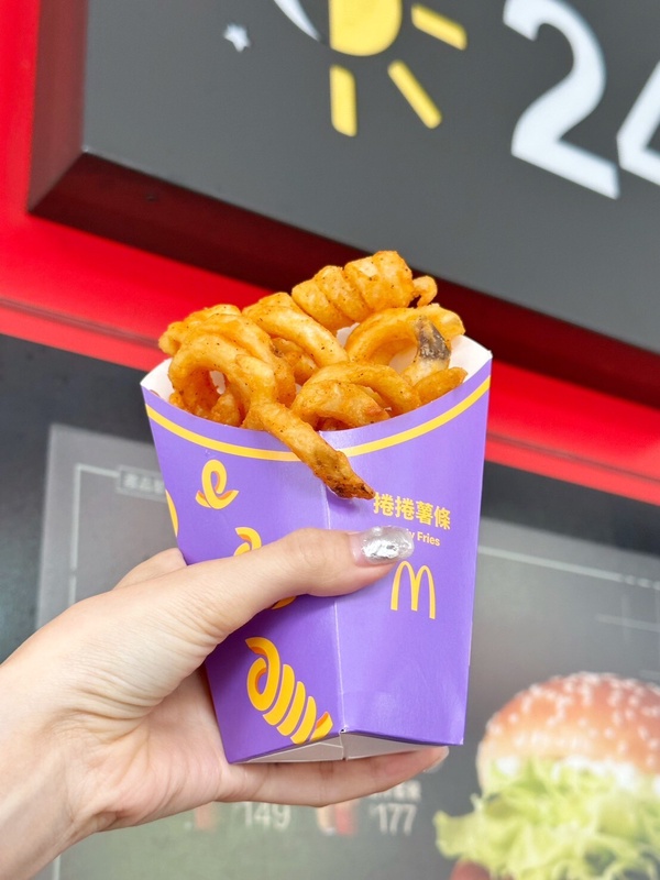 麥當勞捲捲薯可以使用甜心卡享買A送B優惠嗎?