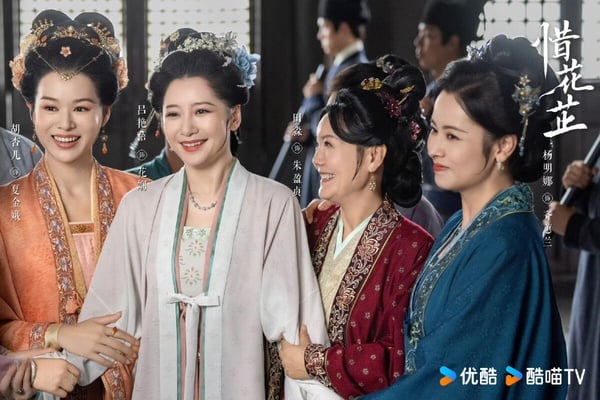 《惜花芷》結局評價!《惜花芷》結局評價!