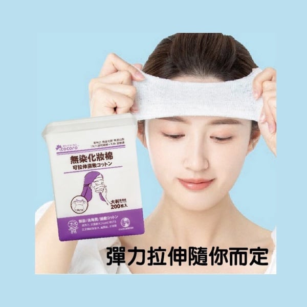 開架必收「美妝小物」推薦!刷具、粉撲這家被推爆