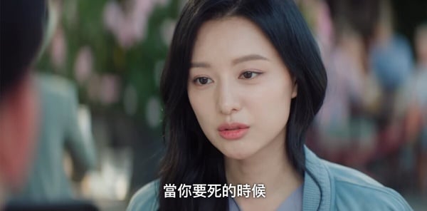 《淚之女王》結局「彩蛋細節」!賢祐依約四季都有想念海仁,原版結局海仁竟只活到44歲