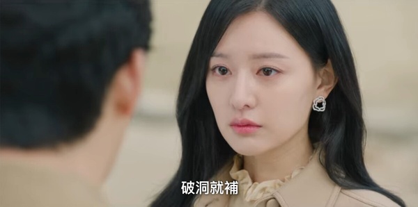 《淚之女王》結局「彩蛋細節」!賢祐依約四季都有想念海仁,原版結局海仁竟只活到44歲