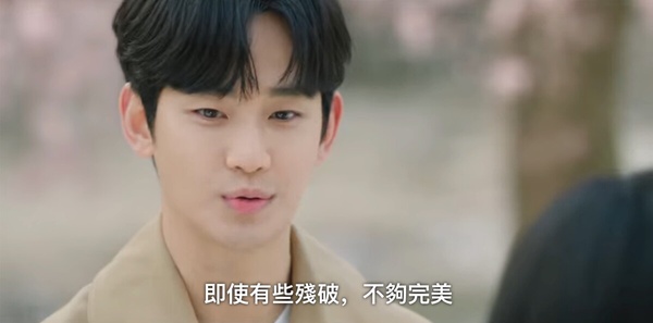 《淚之女王》結局「彩蛋細節」!賢祐依約四季都有想念海仁,原版結局海仁竟只活到44歲