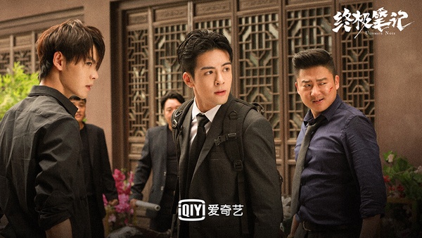 近5年「作品評分最高」新生代陸劇男星TOP10!吳磊第六,成毅《蓮花樓》第二,冠軍是他