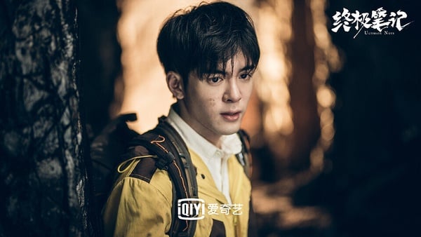 近5年「作品評分最高」新生代陸劇男星TOP10!吳磊第六,成毅《蓮花樓》第二,冠軍是他