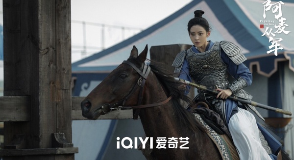 《阿麥從軍》劇情五大看點&角色介紹:張天愛女扮男裝從軍報仇、一女三男和「他」最配