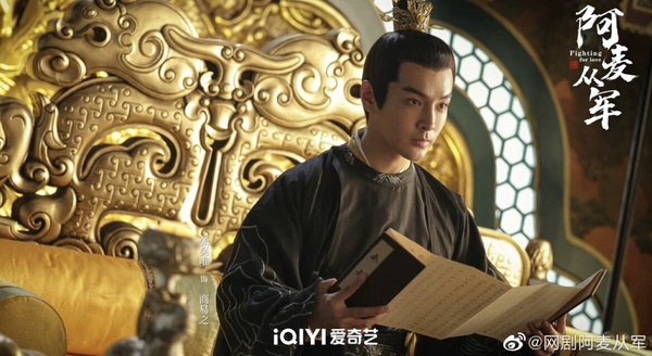 《阿麥從軍》劇情五大看點&角色介紹:張天愛女扮男裝從軍報仇、一女三男和「他」最配