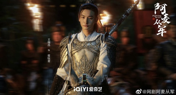 《阿麥從軍》劇情五大看點&角色介紹:張天愛女扮男裝從軍報仇、一女三男和「他」最配