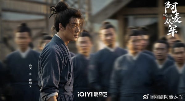 《阿麥從軍》劇情五大看點&角色介紹:張天愛女扮男裝從軍報仇、一女三男和「他」最配