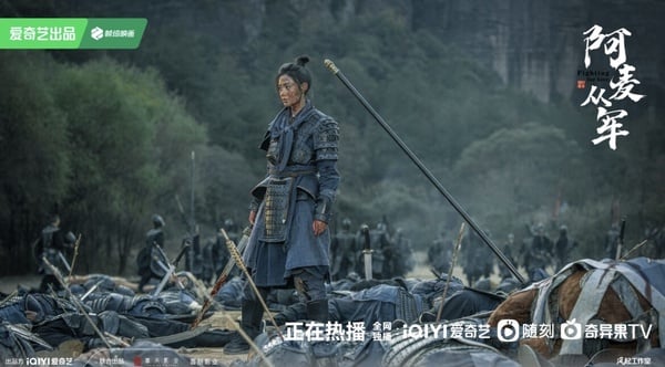 《阿麥從軍》劇情五大看點&角色介紹:張天愛女扮男裝從軍報仇、一女三男和「他」最配
