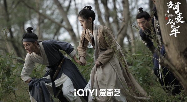 《阿麥從軍》劇情五大看點&角色介紹:張天愛女扮男裝從軍報仇、一女三男和「他」最配