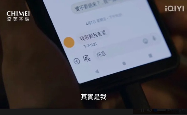 《不夠善良的我們》結局評價兩極？網議5槽點，Rebecca太悲慘，簡慶芬照顧情敵不合理