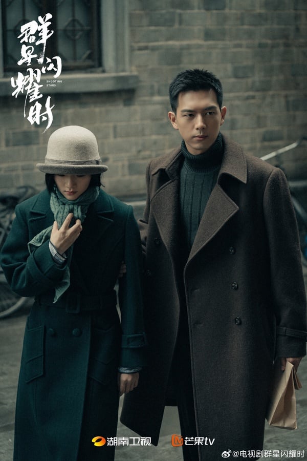 網評4月最愛的陸劇男友TOP8！《春色寄情人》李現第4 《與鳳行》林更新第3，冠軍真的帥