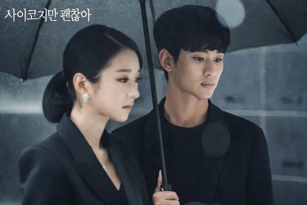 金秀賢主演韓劇「收視排行」TOP6！《淚之女王》第3輸《來自星星的你》，冠軍飆破42%！