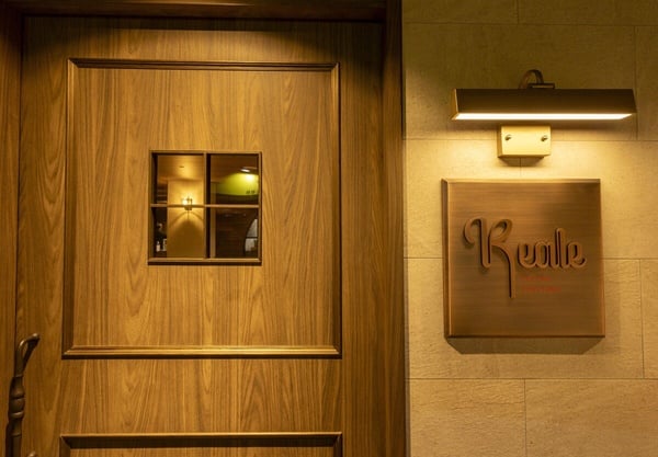 5月生日優惠餐廳:Reale義式餐廳-多道義大利正統風味料理,再送welcome drink