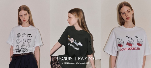 PAZZOXSnoopy最新卡通聯名「發售詳情+必搶單品」整理!就連加購紙袋都可愛到尖叫!