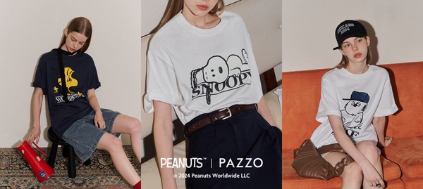 PAZZOXSnoopy最新卡通聯名「發售詳情+必搶單品」整理!就連加購紙袋都可愛到尖叫!