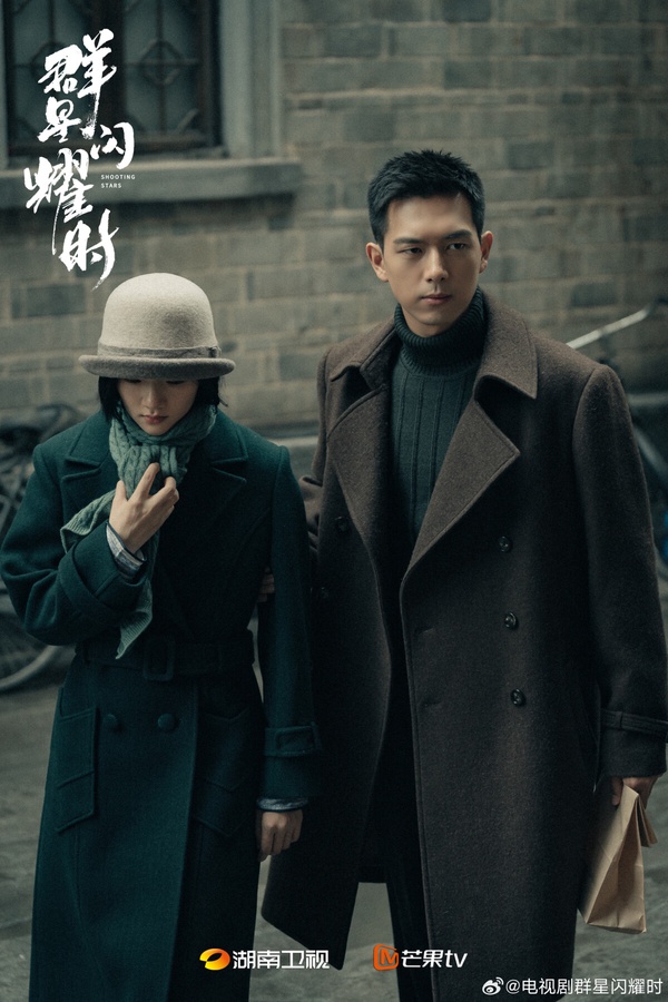 9位「搭戲CP運超好」陸劇演員!林更新2次被趙麗穎帶火,《承歡記》許凱女主運才更逆天
