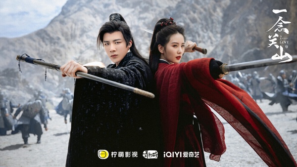 9位「搭戲CP運超好」陸劇演員!林更新2次被趙麗穎帶火,《承歡記》許凱女主運才更逆天